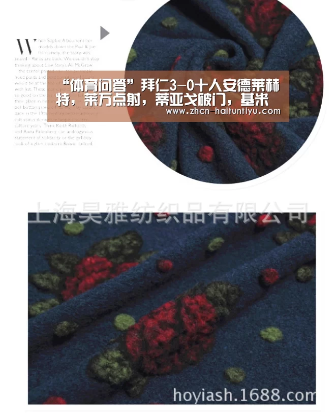健身互动