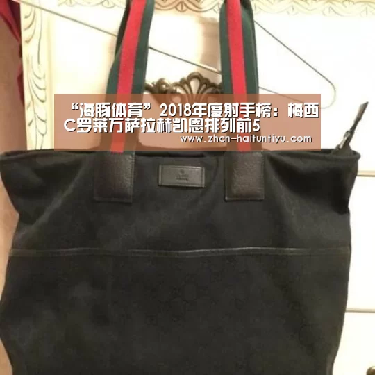 运动平台