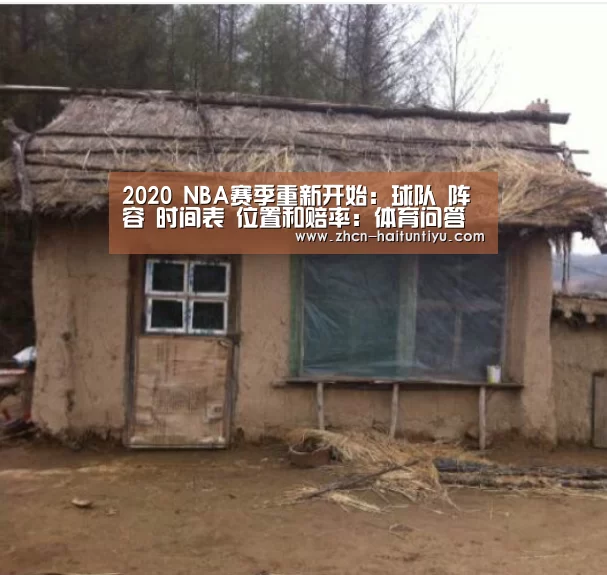 健身互动